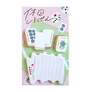 4 7 Holiday Husen Mahjong