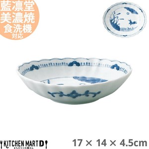 藍凛堂 浜うさぎ 楕円菊鉢 17×14×4.5cm