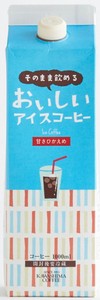 【夏季限定】おいしいアイスコーヒー　甘さ控えめ【リキッドコーヒー】