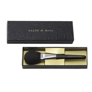 Makeup Kit Gift Face Kumano brushes Made in Japan