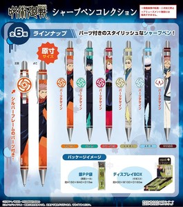 シャープペンシル ステーショナリー クラフト の取扱企業一覧 卸 仕入れサイト スーパーデリバリー シャープペンシル ステーショナリー クラフト の取扱企業一覧 卸 仕入れサイト スーパーデリバリー