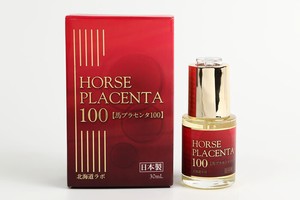 Placenta 100 30ml Skin Oil