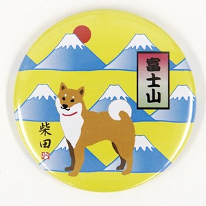 Small Bag/Wallet Dog Shibata-san