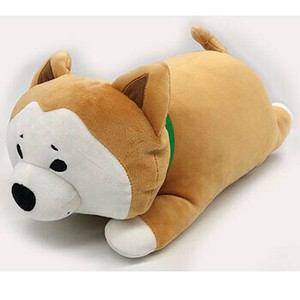 Friendshill shop shiba plush