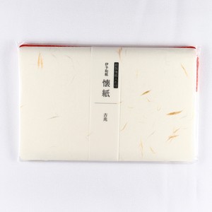 Japanese Paper Attached Case