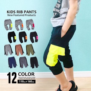 Kids' Full-Length Pant Kids 7/10 length