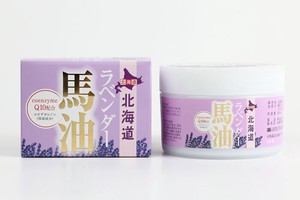 Lavender Cream 20 ml Skin Cream