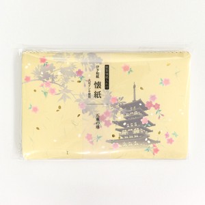Japanese Paper Attached Case