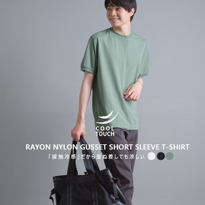 Men's Cool Rayon Nylon Short Sleeve T-shirt