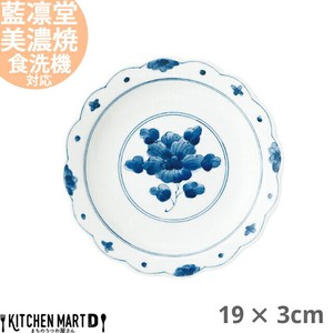 大餐盘/中餐盘 19 x 3cm