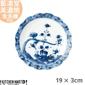 大餐盘/中餐盘 19 x 3cm
