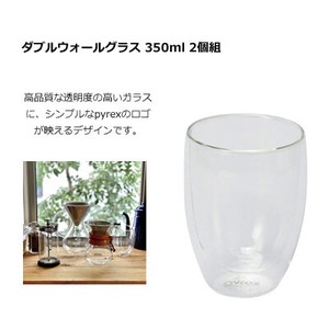 杯子/保温杯 玻璃杯 2个 350ml