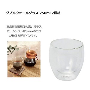 Cup/Tumbler 2-pcs 250ml