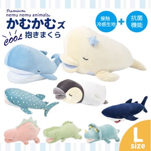"Premium nemu nemu animals" Cool Body Pillow KamuKamus Size L