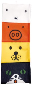 Miffy Pocket Laundry Pouch Face