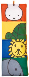 Miffy Pocket Laundry Pouch Animal