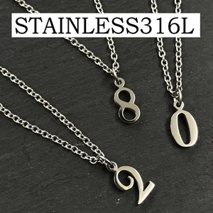 Stainless Steel Chain Stainless