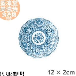 藍凛堂 線描牡丹 RI輪花三五深皿 丸皿 12×2cm