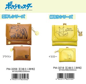 Pokemon Wallet Pocket Monster Base Mini Wallet