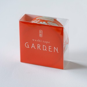 Washi Tape Garden Orange