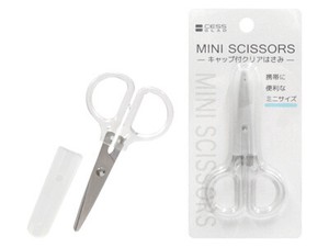 Portable Mini Scissor Attached Cap Clear Scissors