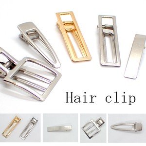 Clip 6-types