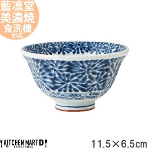 藍凛堂 蛸唐草 ソギ茶碗 11.5×6.5cm