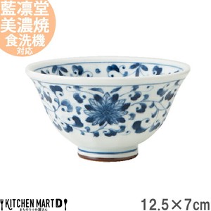 藍凛堂 菊唐草 ソギ大平 茶碗 12.5×7cm