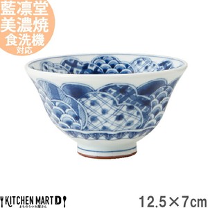藍凛堂 祥瑞 ソギ大平 茶碗 12.5×7cm