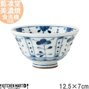 藍凛堂 立花 ソギ大平 茶碗 12.5×7cm