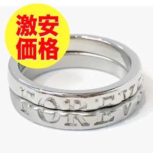 ★激安価格アクセ★ FOREVER 真鍮リング | 特価 | 指輪 | ring WR-989