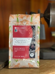 フェアトレードコーヒー　ニカラグア180g粉