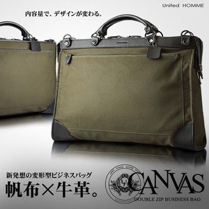Briefcase Cattle Leather