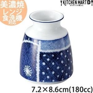 古青藍 藍格子 7cm 蕎麦徳利 約180cc 日本製 美濃焼 光洋陶器