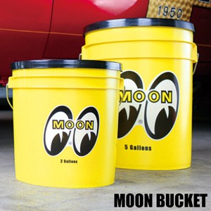 MOON Moon Bucket Yellow