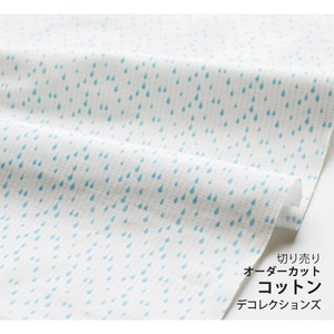 Fabric Cotton Design Fabric 1m Unit Cut Sales