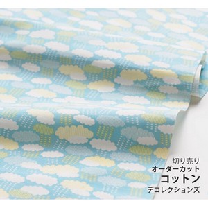 Fabric Cotton cloud Design Fabric 1m Unit Cut Sales