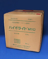 【食品添加物・殺菌料・次亜塩素酸ナトリウム製剤】ハイポライトM10　20kg