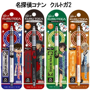 シャープペンシル ステーショナリー クラフト の商品一覧 卸 仕入れサイト スーパーデリバリー