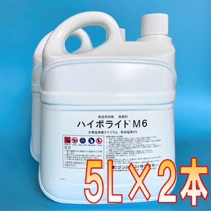 ハイポライトM6　5L×2本