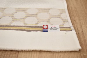 Imabari Bathing Towel Imabari Organic 60 20 Cotton 100% 750