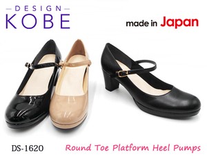 Party-Use Pumps Design Round-toe Made in Japan
