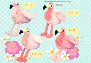 Animal/Fish Plushie/Doll Stuffed toy Flamingo