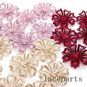 Material Flower Blossom Embroidered 10-pcs New Color