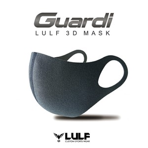 LULF Guardi 3D MASK Gray M (グレー M 繰り返し洗って使える立体マスク)