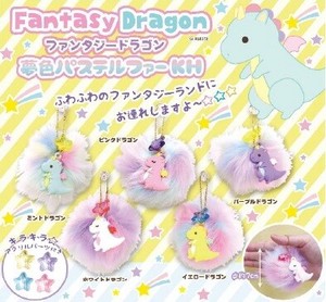Capsules Fantasy Dragon Pastel Fur KH