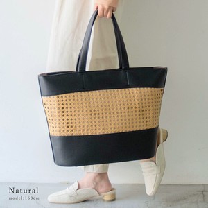Artificial Leather Paper Weaving Material Combi Tote Bag Shoulder Large capacity 2-Way