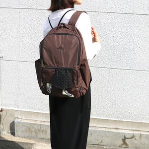 Long Skirt Nylon Backpack