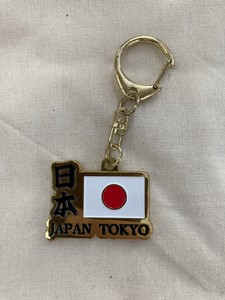 National Flag Key Ring Japanese Craft Souvenir Tokyo