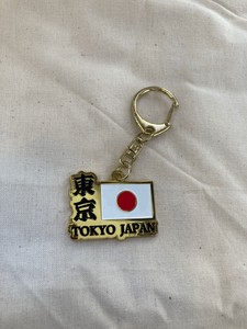 National Flag Key Ring Tokyo Japanese Craft Souvenir Tokyo